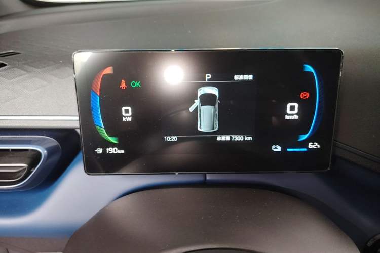 Used BYD Seagull 2025 305km Active Version Instrument Cluster