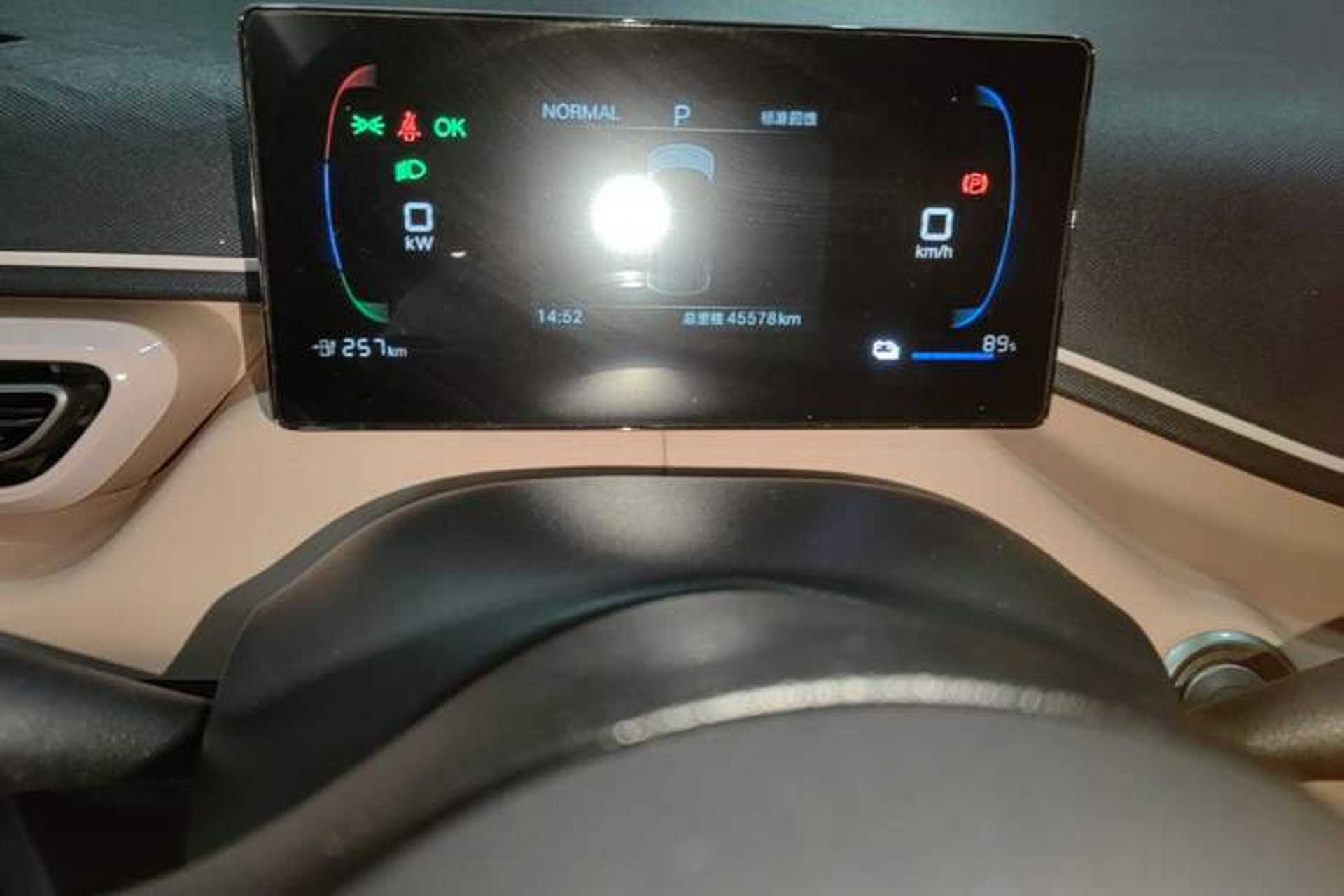 Used BYD Seagull 2025 305km Active Version Instrument Cluster