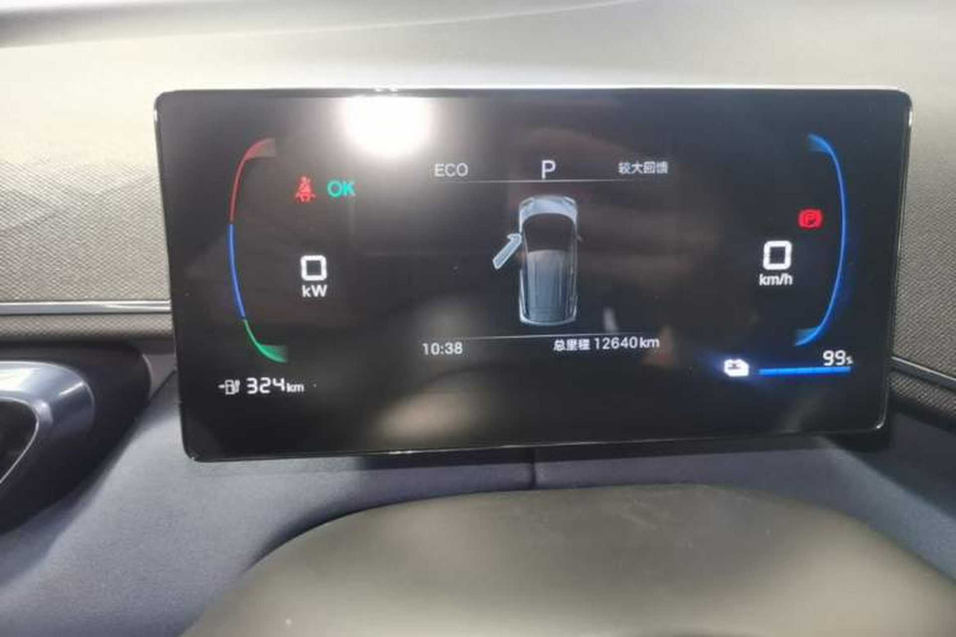 Used BYD Seagull 2025 305km Active Version Instrument Cluster