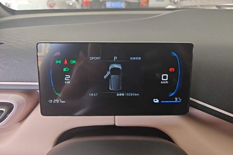 Used BYD Seagull 2025 Intelligent Driving Version 305 km Dynamic Edition Instrument Cluster