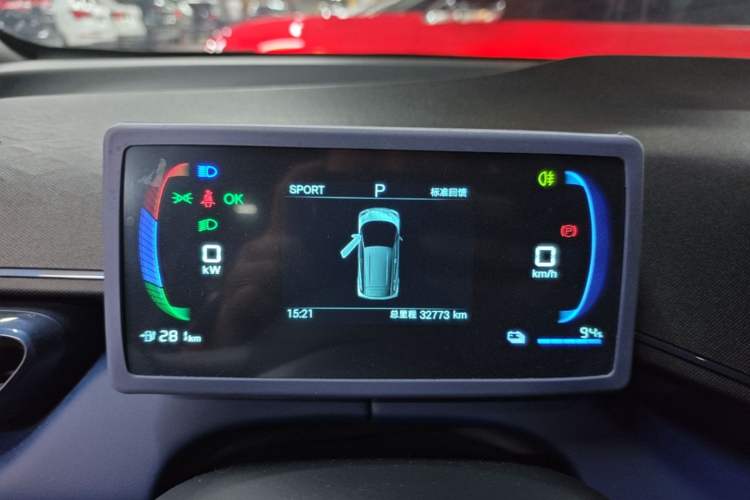 Used BYD Seagull 2025 Intelligent Driving Version 305 km Dynamic Edition Instrument Cluster