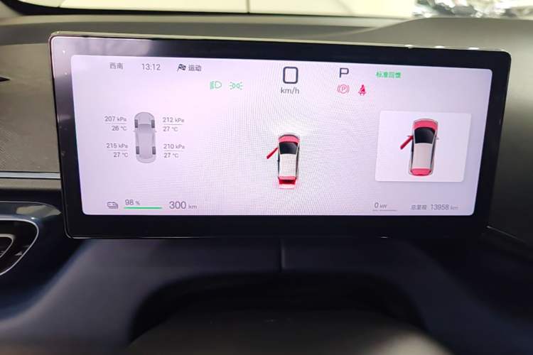 Used BYD Seagull 2025 Smart Drive Version 305 km Freedom Edition Instrument Cluster