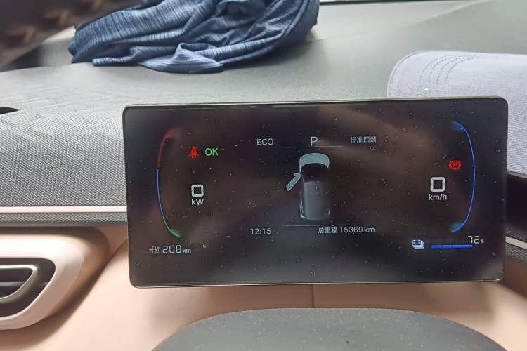 Used BYD Seagull 2025 305 km Free Version Instrument Cluster