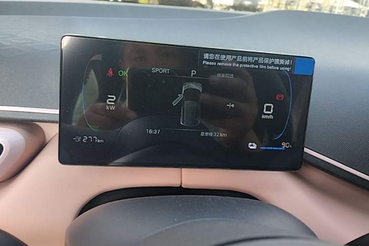Used BYD Seagull 2025 Intelligent Driving Version 305 km Dynamic Edition Instrument Cluster