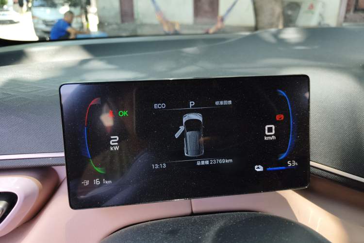 Used BYD Seagull 2025 305 km Free Version Instrument Cluster