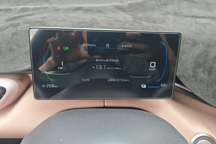 Used BYD Seagull 2025 305 km Free Version Instrument Cluster