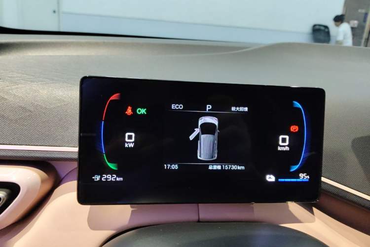 Used BYD Seagull 2025 305km Active Version Instrument Cluster