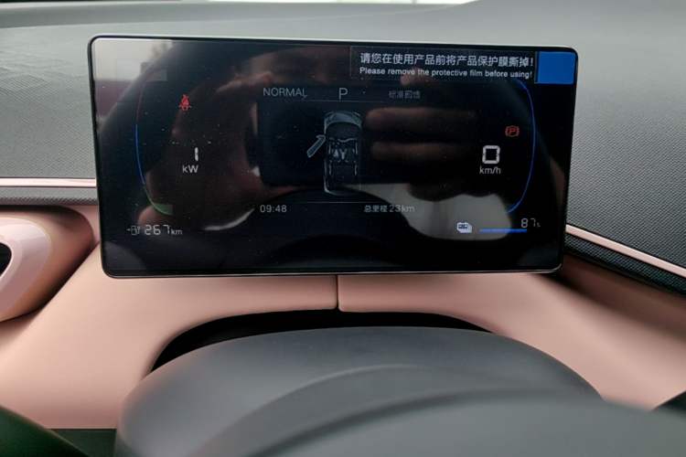 Used BYD Seagull 2025 Intelligent Driving Version 305 km Dynamic Edition Instrument Cluster