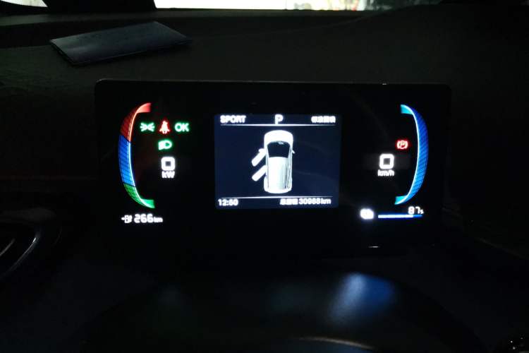 Used BYD Seagull 2025 305 km Free Version Instrument Cluster