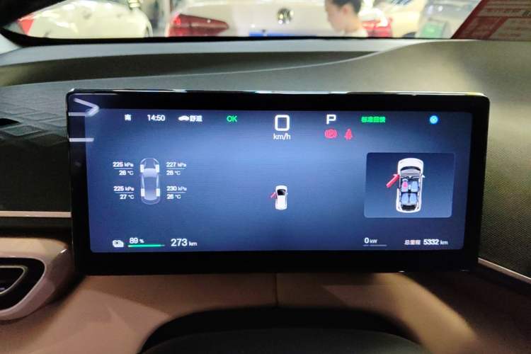 Used BYD Seagull 2025 Smart Drive Version 305 km Freedom Edition Instrument Cluster