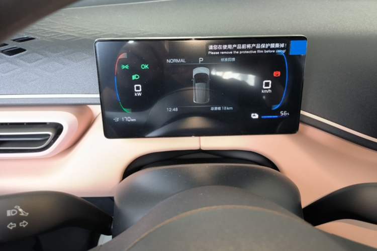 Used BYD Seagull 2025 Intelligent Driving Version 305 km Dynamic Edition Instrument Cluster