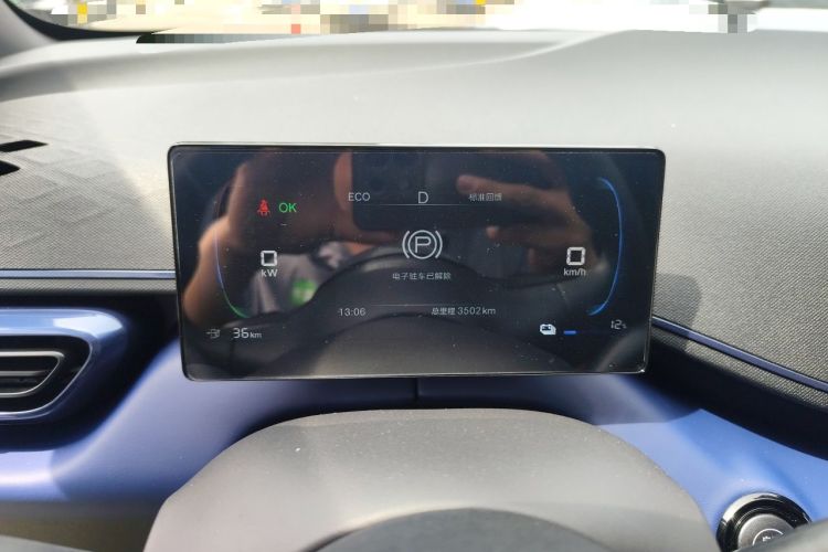 Used BYD Seagull 2025 305km Active Version Instrument Cluster