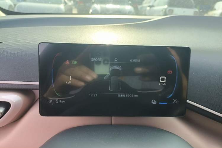 Used BYD Seagull 2025 305 km Free Version Instrument Cluster