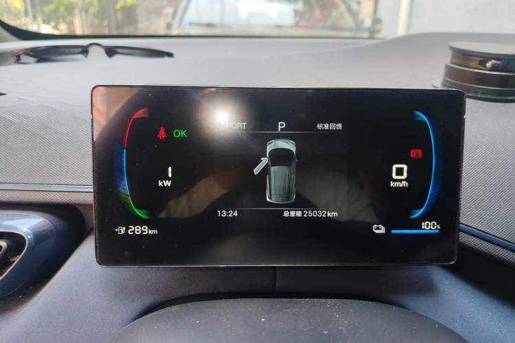 Used BYD Seagull 2025 305 km Free Version Instrument Cluster