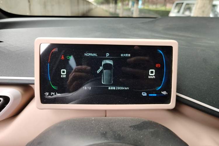 Used BYD Seagull 2025 305 km Free Version Instrument Cluster