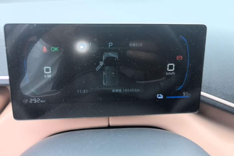 Used BYD Seagull 2025 305 km Free Version Instrument Cluster