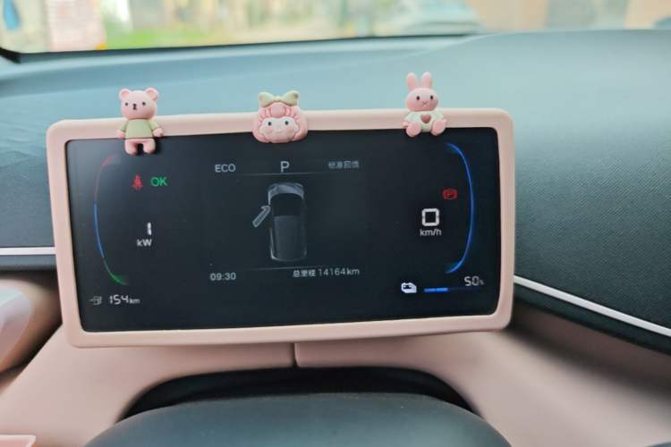Used BYD Seagull 2025 Intelligent Driving Version 305 km Dynamic Edition Instrument Cluster