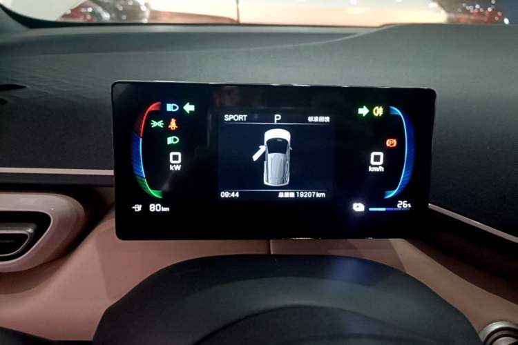 Used BYD Seagull 2025 305km Active Version Instrument Cluster