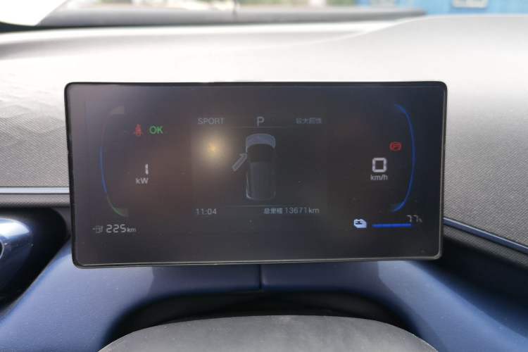Used BYD Seagull 2025 Intelligent Driving Version 305 km Dynamic Edition Instrument Cluster
