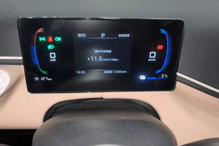 Used BYD Seagull 2025 305km Active Version Instrument Cluster