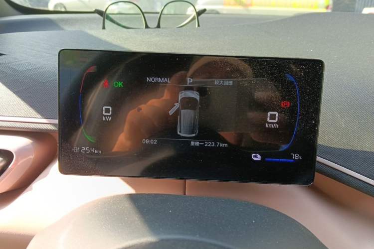 Used BYD Seagull 2025 305km Active Version Instrument Cluster