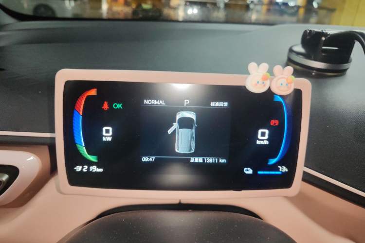 Used BYD Seagull 2025 305 km Free Version Instrument Cluster