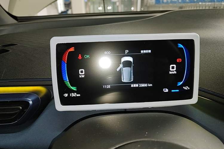 Used BYD Seagull 2025 305 km Free Version Instrument Cluster