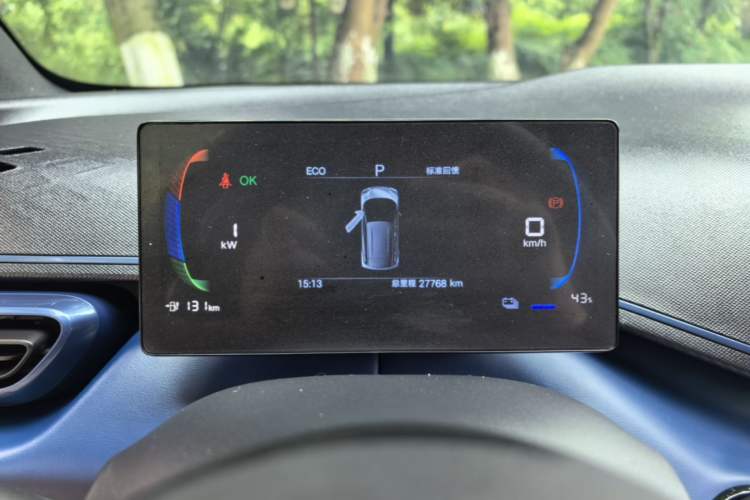 Used BYD Seagull 2025 305km Active Version Instrument Cluster