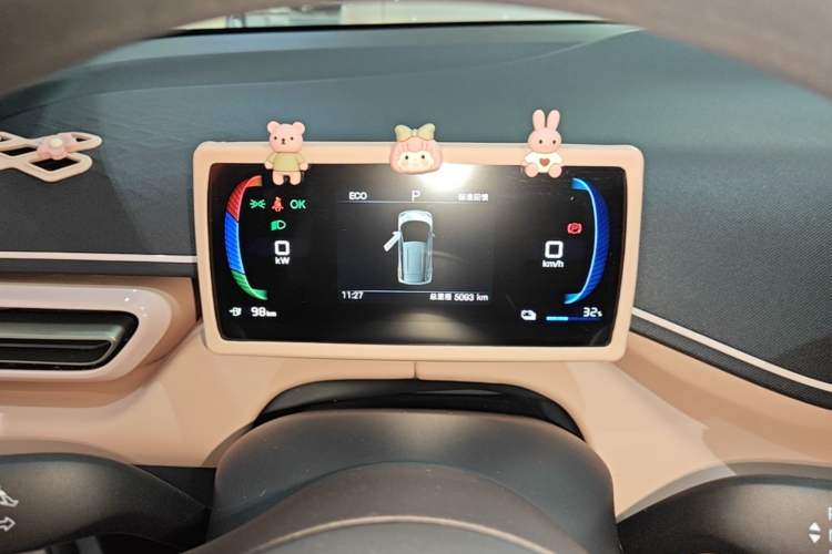 Used BYD Seagull 2025 Intelligent Driving Version 305 km Dynamic Edition Instrument Cluster