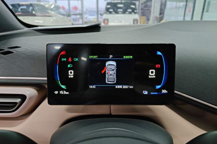 Used BYD Seagull 2025 Model Smart Drive Version 405km Free-Spirited Version Instrument Cluster