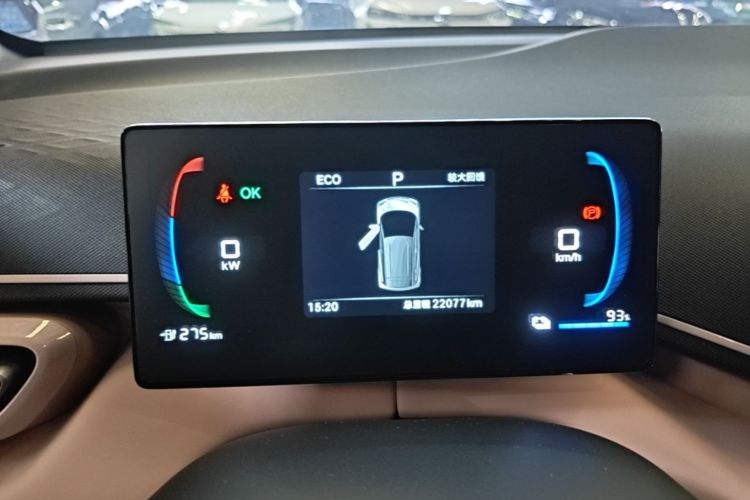 Used BYD Seagull 2025 305km Active Version Instrument Cluster