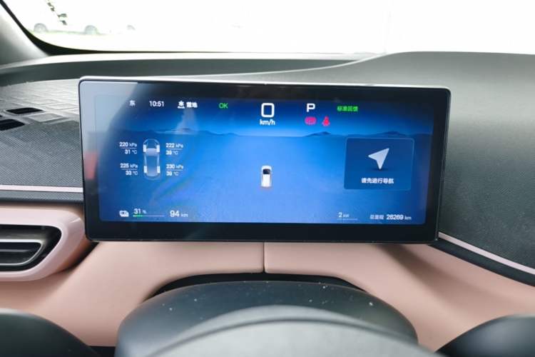 Used BYD Seagull 2025 Smart Drive Version 305 km Freedom Edition Instrument Cluster