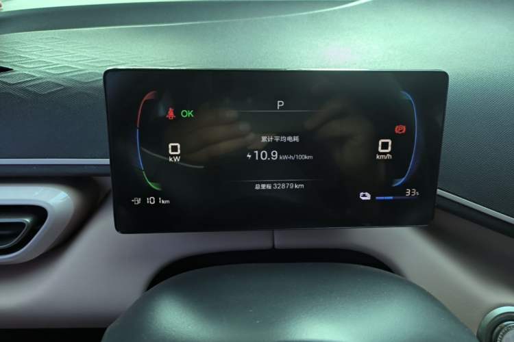 Used BYD Seagull 2025 305km Active Version Instrument Cluster