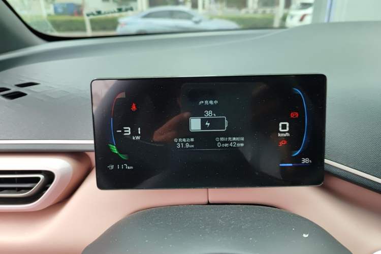 Used BYD Seagull 2025 305km Active Version Instrument Cluster