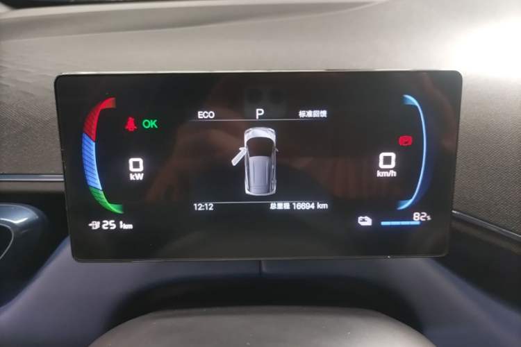 Used BYD Seagull 2025 Intelligent Driving Version 305 km Dynamic Edition Instrument Cluster