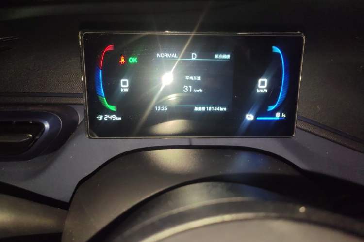 Used BYD Seagull 2025 305km Active Version Instrument Cluster