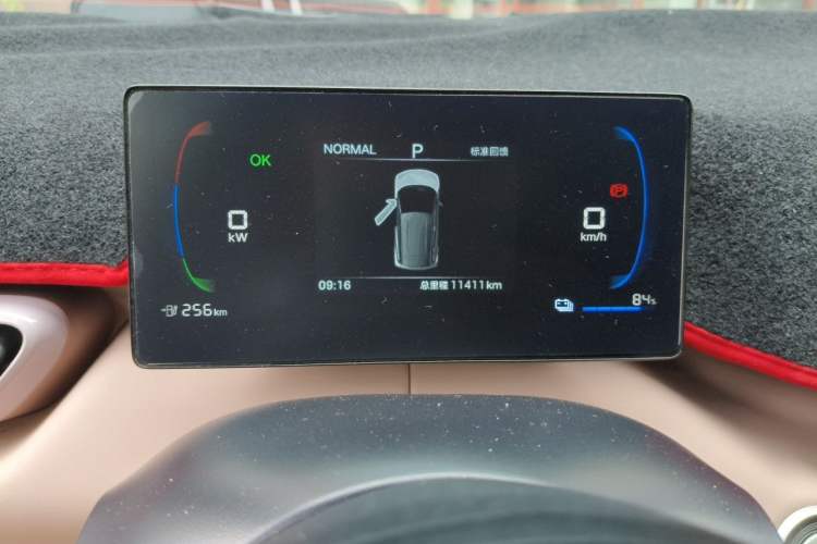 Used BYD Seagull 2025 305km Active Version Instrument Cluster