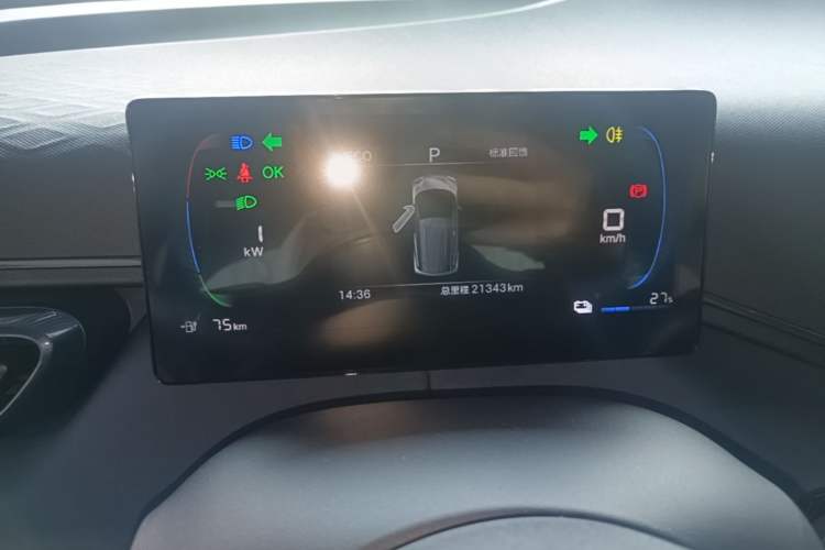 Used BYD Seagull 2025 305 km Free Version Instrument Cluster