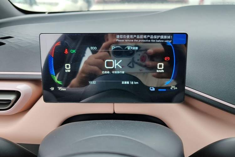 Used BYD Seagull 2025 Intelligent Driving Version 305 km Dynamic Edition Instrument Cluster