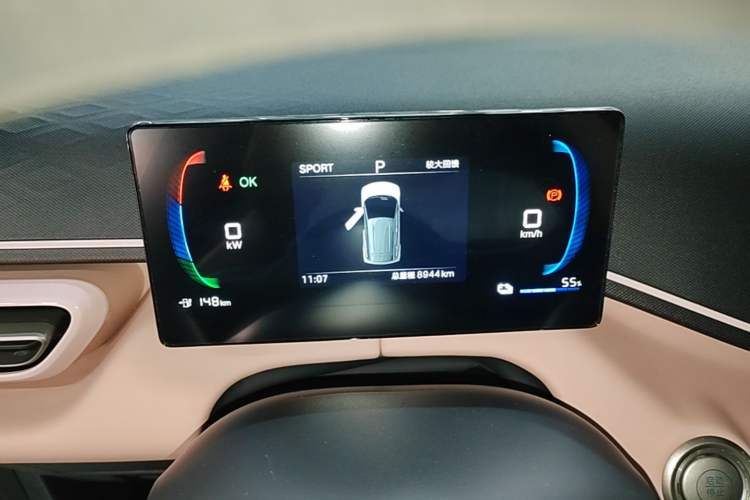 Used BYD Seagull 2025 305km Active Version Instrument Cluster