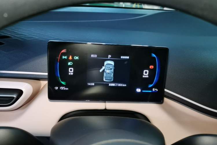 Used BYD Seagull 2025 Intelligent Driving Version 305 km Dynamic Edition Instrument Cluster