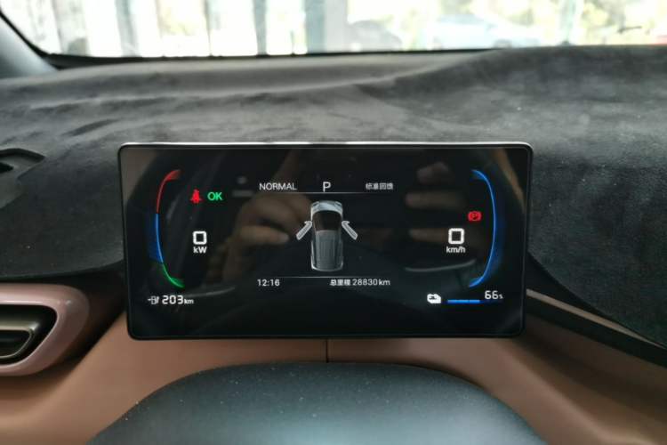 Used BYD Seagull 2025 305 km Free Version Instrument Cluster