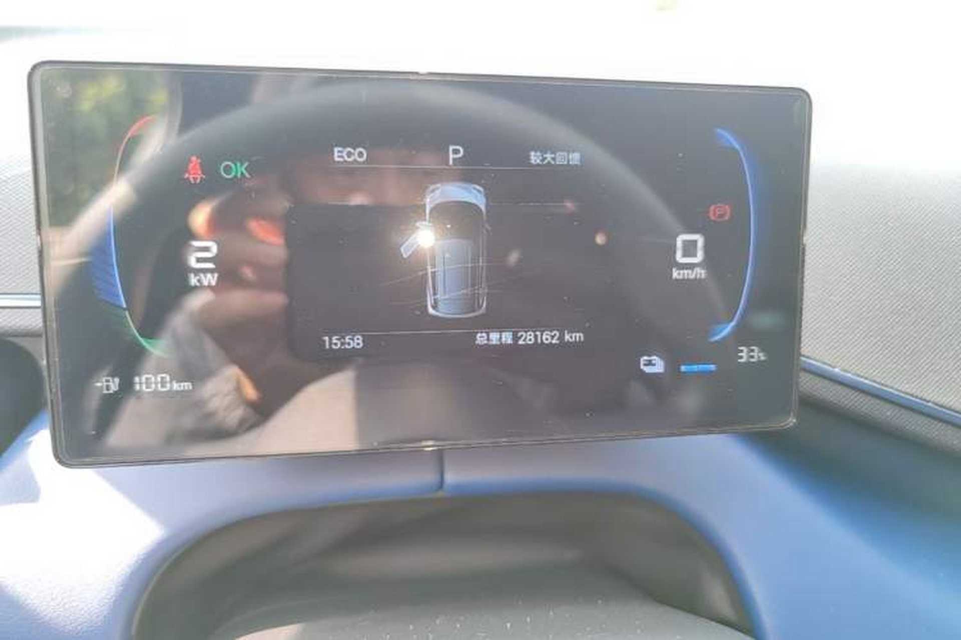 Used BYD Seagull 2025 Intelligent Driving Version 305 km Dynamic Edition Instrument Cluster