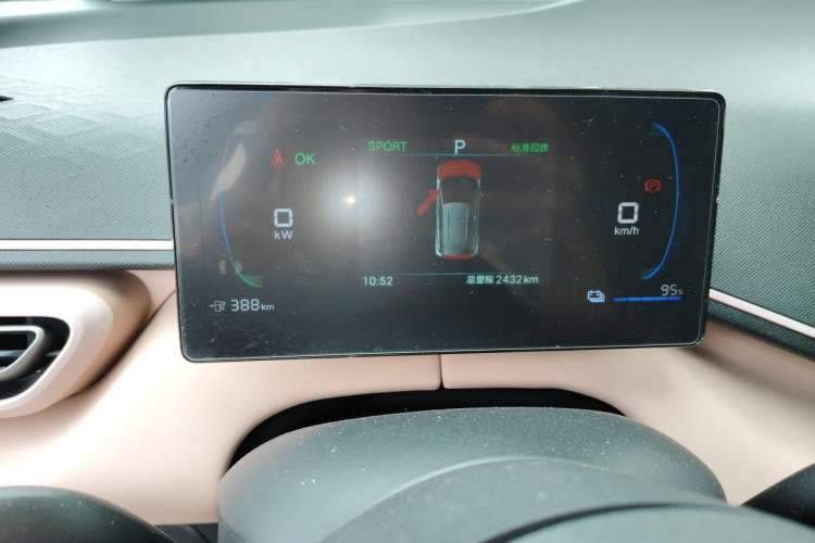 Used BYD Seagull 2025 Model Smart Drive Version 405km Free-Spirited Version Instrument Cluster