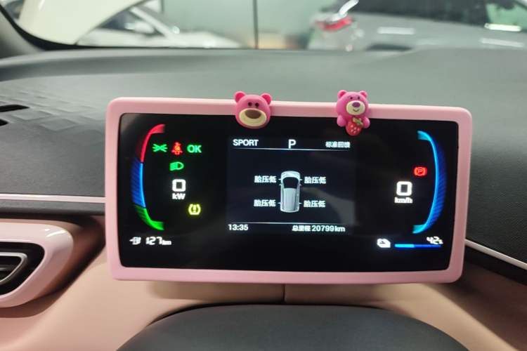 Used BYD Seagull 2025 305km Active Version Instrument Cluster