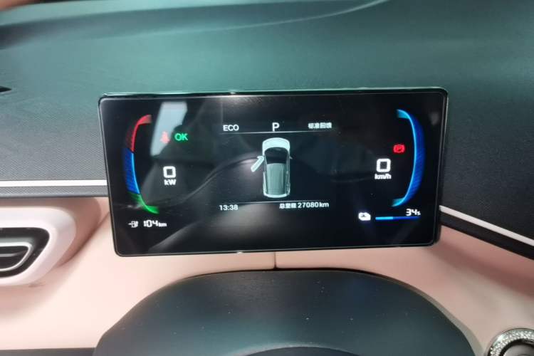 Used BYD Seagull 2025 305km Active Version Instrument Cluster
