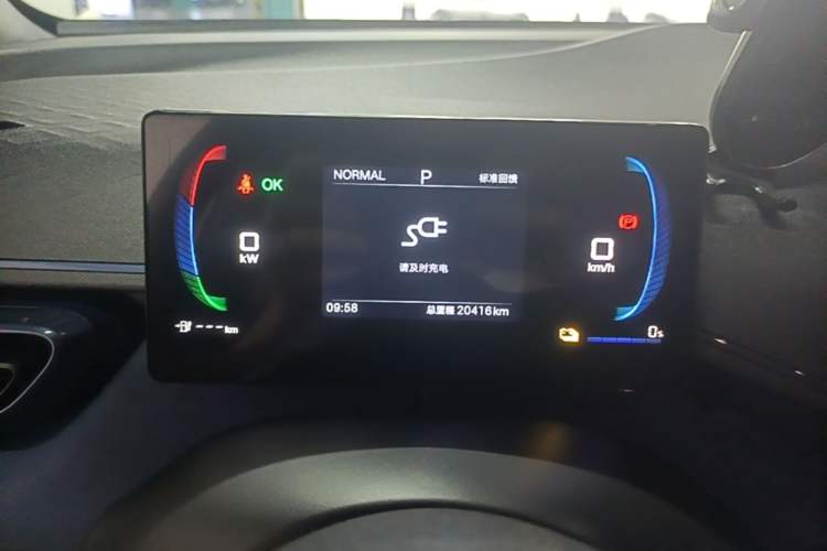 Used BYD Seagull 2025 305km Active Version Instrument Cluster