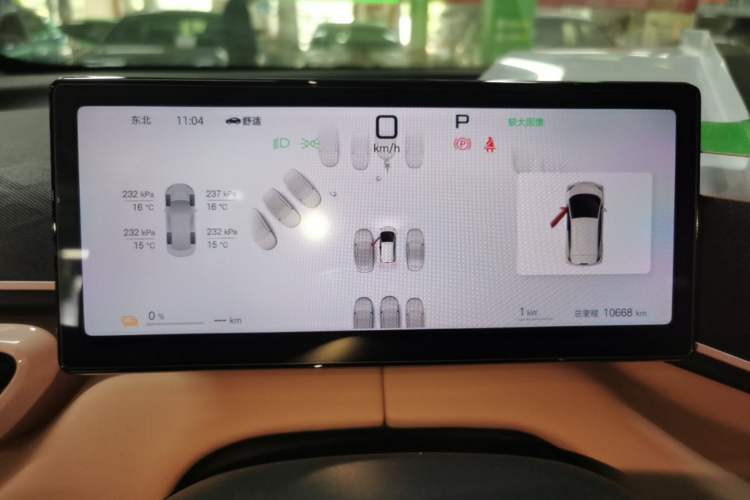 Used BYD Seagull 2025 Smart Drive Version 305 km Freedom Edition Instrument Cluster