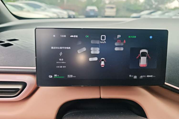 Used BYD Seagull 2025 Intelligent Driving Version 405 km Flying Edition Instrument Cluster