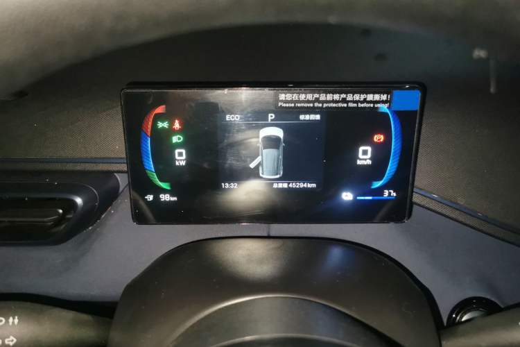 Used BYD Seagull 2025 305km Active Version Instrument Cluster